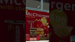 POV: you order mcdonalds in minecraft