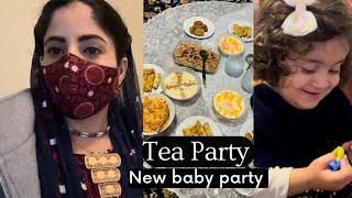 Tea Party  | New Baby born party | Baloch family from Germany ||