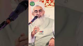 ZINDAGI HAI KYA? || HAFIZ O QARI SHAKIR ALI NOORI|| HERA ISLAMIC CHANNEL RAICHUR #bayan #sdichannel