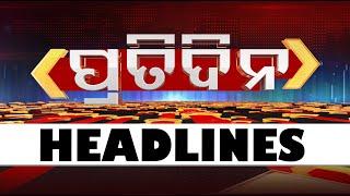 7pm Headlines |10th June 2024 | Odisha TV | OTV