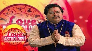 Love with Astrology | ଜନ୍ମ ଜାତକରେ ଶୁକ୍ର ଗ୍ରହର ଭୂମିକା | Dr Bhabani Shankar Mohapatra