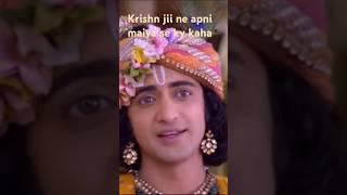 self confidence #radhakrishna