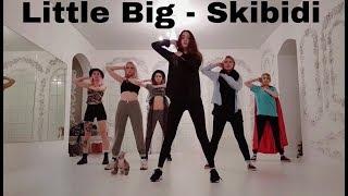 LITTLE BIG – SKIBIDI dance by RANGERS