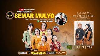  Live 01/06/2025 Campursari SEMAR MULYO 085283109995 | Pernikahan : Ayu & Ali | AJS Sound