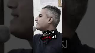 الدكتور بلال غنام #اليمن #تعز