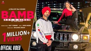 Bamb (Official Video)| Kay V Singh | Juss Musik | Raj Singh |Ikonic Media Group| Latest Punjabi Song