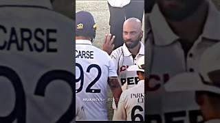 Sajid Khan Aggression #engvspak