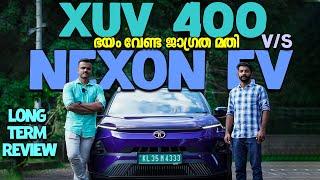 ഭയം വേണ്ട ജാഗ്രത മതി | NEXON EV FEARLESS MR | Long Term User Review #nexonev #userreview #tata