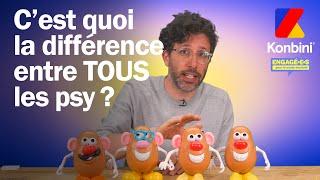 Psychiatre, psychologue,  psychanalyste ? On vous explique la différence entre TOUUUUUUS les psy 