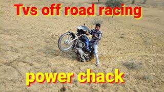 TVs bike off road racing And stunt  Raju ki Masti