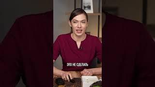 Ошибки в массаже лица #массажлица #лимфодренаж #лимфодренажныймассаж #массажгуаша #гуаша #массаж