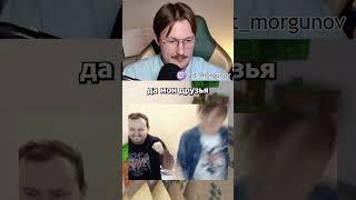 АРТЕМ МОРГУНОВ. NOIZE MC ТИР-ЛИСТ