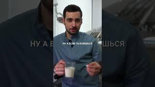 Выбили зуб? Что делать?