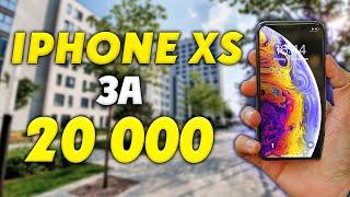 Купил iPhone XS За 20 000 Рублей и Как проверить Айфон перед покупкой? Перепродажа айфонов на Авито