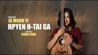 Ja Moon Yi - Hpyen N-tai Ga (Official Lyrics Video)