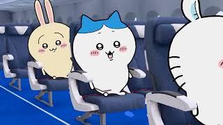 小八要升艙/Hachiware wants to upgrade to first class