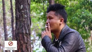 ekohoro maya_ aayoush singh thakuri  cover video _ Amrit rana