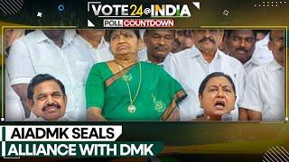 Tamil Nadu: AIADMK seals alliance with DMK | WION Newspoint