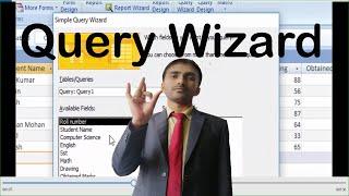 How to use query wizard in ms access ms access me query wizard ka upayog