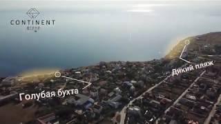 Продажа гостиницы в Севастополе