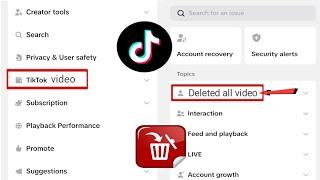 как удалить все ваши видео TikTok одним щелчком мыши (обновление 2024) | Удалить видео TikTok
