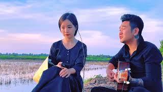 Sao Út Nỡ Vội Lấy Chồng - Thuận chùa, bảo bối cover guitar | anh thương thương út lâu rồi