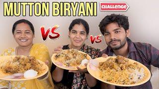 Eating mutton biryani challenge with my mom and sis #foodchallenge #funny #youtube