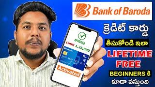 BOB Credit Card Online Apply 2024 | Beginner Credit Cards | Bank Of Baroda Credit Card Apply Telugu