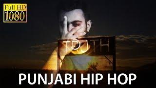 Truth Teaser | Lucky Roxx | Latest Punjabi Hip Hop 2017 | Rangeela Records | Canon 1300D Music Video