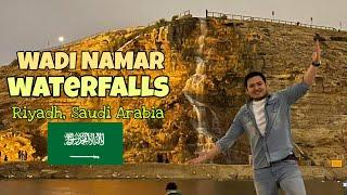 WADI NAMAR WATERFALLS, Riyadh, Saudi Arabia / شلالات وادي نمار