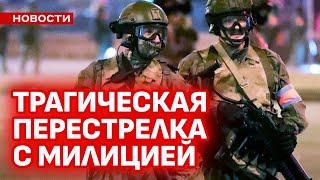 Пугающие прогнозы Лукашенко. Неприятности министра обороны. В Беларуси эпидемия