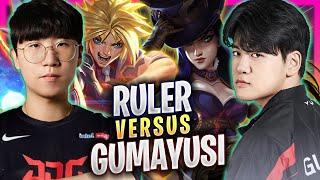 GUMAYUSI vs RULER! - T1 Gumayusi Plays Caitlyn ADC vs JDG Ruler Ezreal! | Season 2024