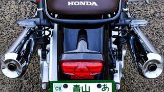 New 2025 Honda Cb1100 Final Edition,