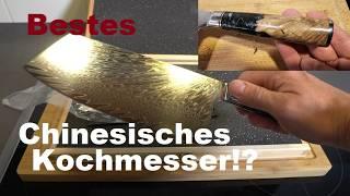 Dieses Küchenmesser hat mich total überzeugt! Calisso Chai Dao Damastmesser! Messer mit 67 Lagen