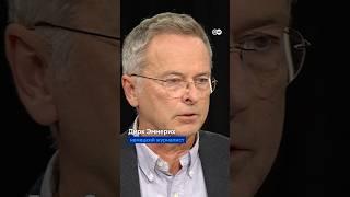 Можно ли завершить войну без территориальных уступок со стороны Украины?