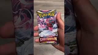 Lost Origin Pack Opening #shorts #pokemontcg #pokemoncards