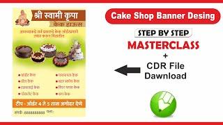 cake shop banner editing | shop banner design | cake shop in CorelDraw