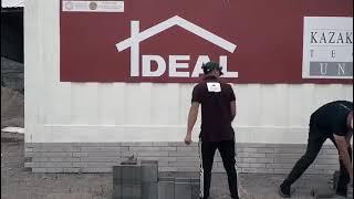 Мобильный завод IDEAL - производство стройматериалов