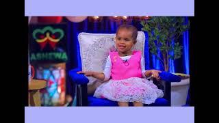 Zema Yared ዜማ ያሬድ. Amazing three year old kid on ድንቅ ልጆች