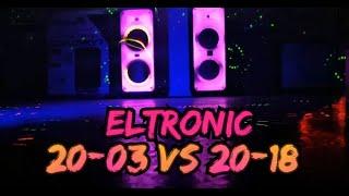 Сравнил легендарную акустику Eltronic 20-18 и новинку Eltronic 20-03  по просьбам подписчиков!