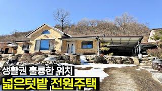 면소재지 인근 생활권 훌륭한 위치 야산 아래 넓은 텃밭 잘 관리된 전원주택 매매 진안주택 부귀주택 진안전원주택 부귀전원주택 진안단독주택 전북 진안 부귀면 부동산[백제부동산 전주점]