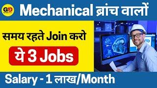 Top 3 Jobs for mechanical engineer! Quick Job+ High salary! Best career for mechanical engineers