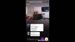 ОК Live.Лана Валуа