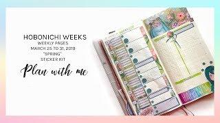 HOBONICHI WEEKS Plan With Me | Spring Sticker Kit | paperjoyph