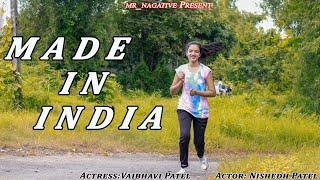 Guru Randhawa: MADE IN INDIA | Bhushan Kumar | Tseries | Nishedh Patel