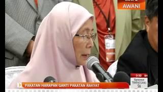 Pakatan Harapan ganti Pakatan Rakyat