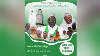 Appel du grand Magal de Serigne Omar Diop à Ndiobene Mbackè Baol 14 Tabaski 1443