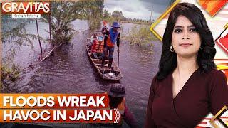 Flooding In Japan: 6 dead, 12 Injured | Latest News | Gravitas | WION