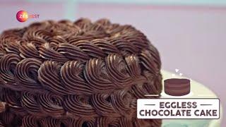 New Year's Eve Dessert To Ring In 2023 - Eggless Chocolate Cake Without Oven -Baking Recipe-Zee Zest