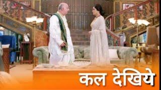 Bhagya Lakshmi 29 April 2022 Full Episode Today | Laxmi and Rishi Romance seen, Bhagya Lakshmi Promo